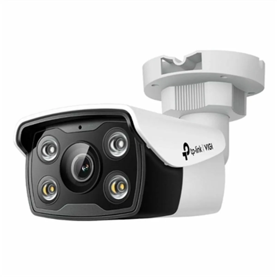 Camescope de surveillance TP-Link VIGI C350 2.8MM