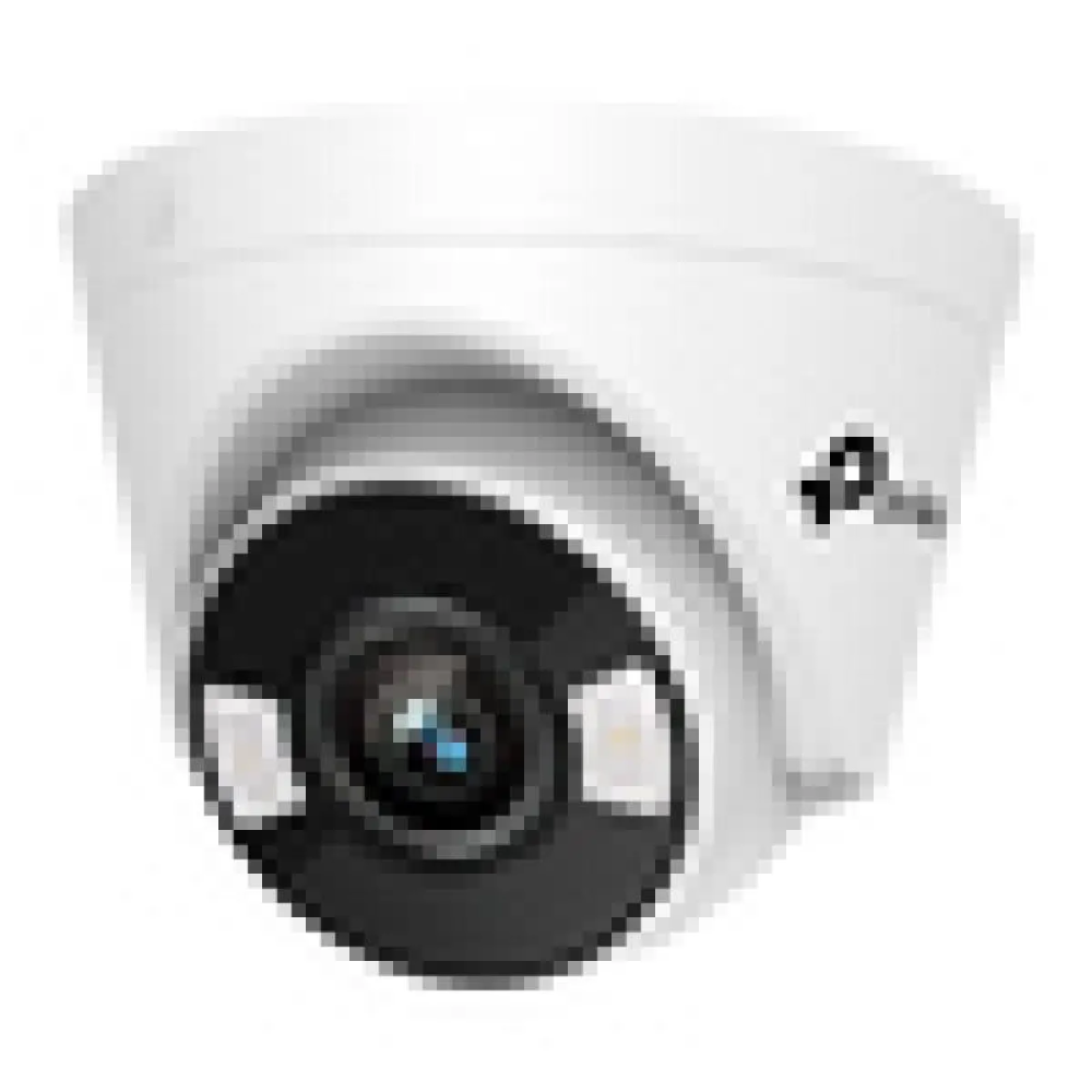 TP-LINK VIGI C450(4MM) - Caméra de Surveillance 5MP