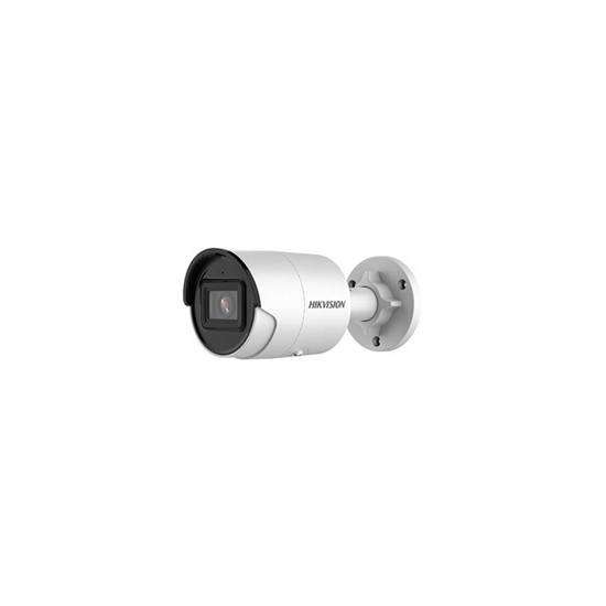 Pro Series with AcuSense DS-2CD2043G2-IU - Caméra de surveillance réseau - puce - résistant à la poussière / résistant à l'eau -