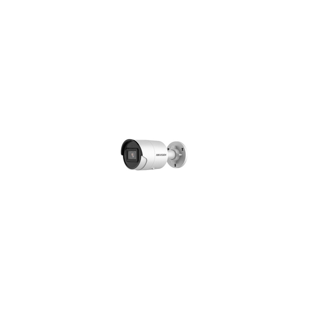 Pro Series with AcuSense DS-2CD2043G2-IU - Caméra de surveillance réseau - puce - résistant à la poussière / résistant à l'eau -