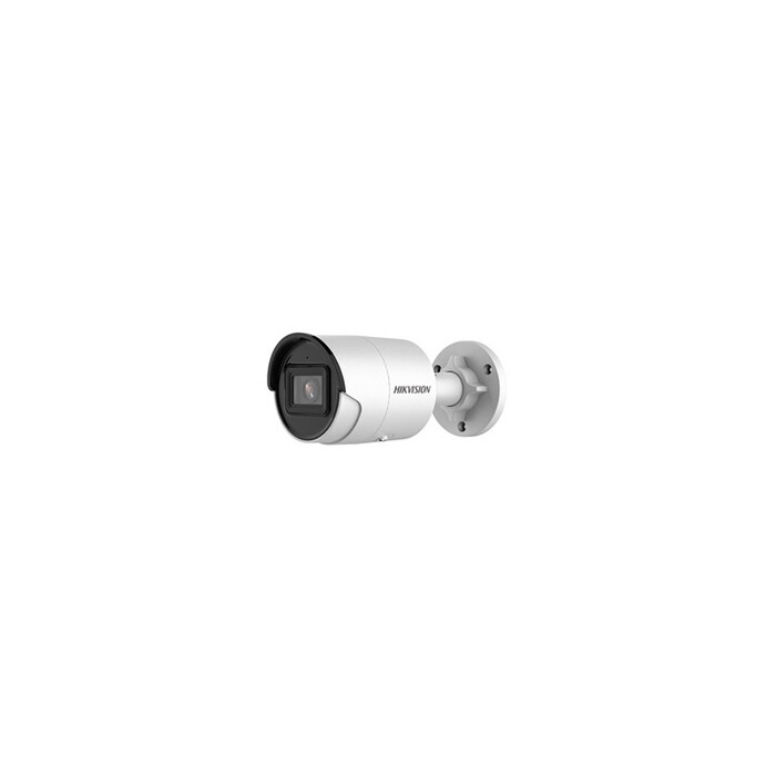 Pro Series with AcuSense DS-2CD2043G2-IU - Caméra de surveillance réseau - puce - résistant à la poussière / résistant à l'eau -