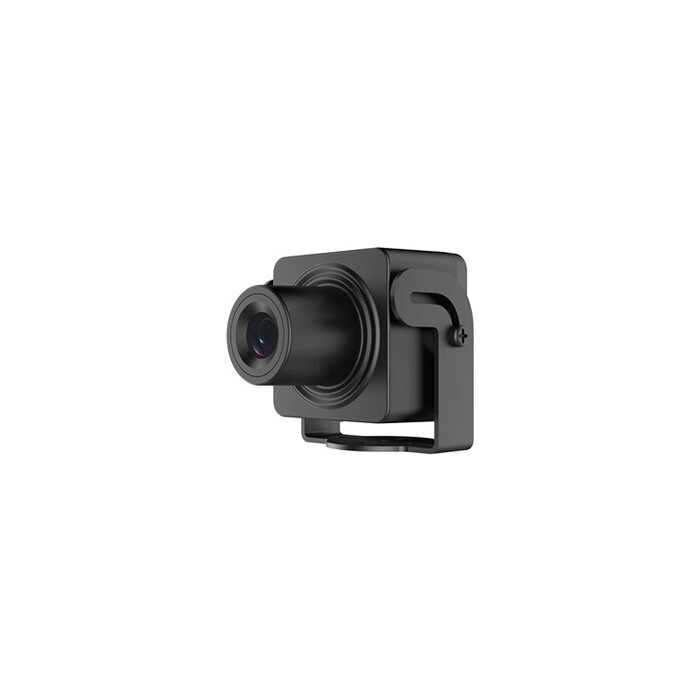 Special Series DS-2CD2D25G1/M-D/NF - Caméra de surveillance réseau - secret - couleur (Jour et nuit) - 2 MP - 1920 x 1080 - mont