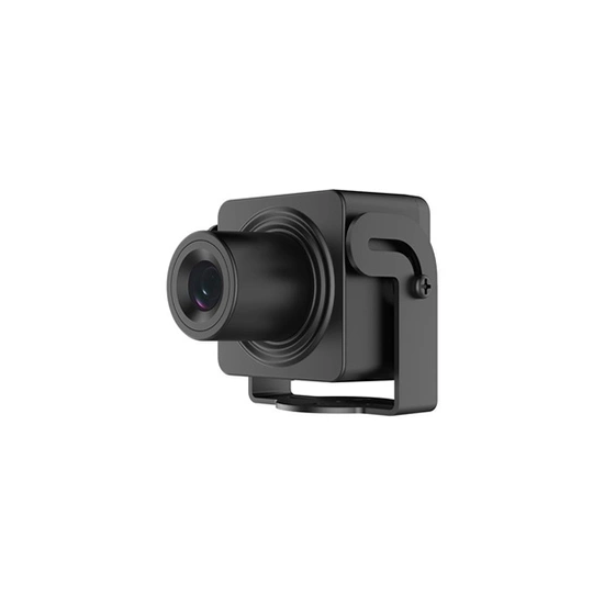 Special Series DS-2CD2D45G1/M-D/NF - Caméra de surveillance réseau - secret - couleur (Jour et nuit) - 4 MP - 2560 x 1440 - mont