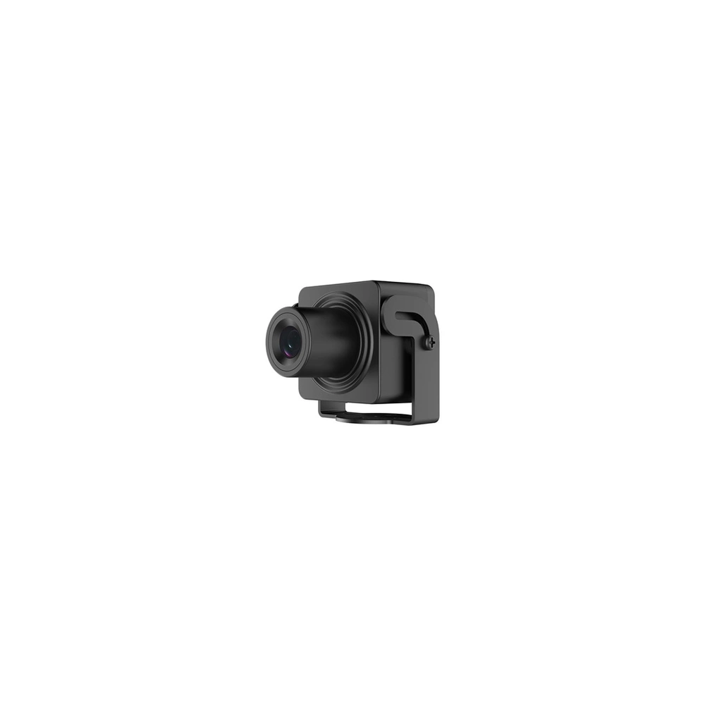 Special Series DS-2CD2D45G1/M-D/NF - Caméra de surveillance réseau - secret - couleur (Jour et nuit) - 4 MP - 2560 x 1440 - mont