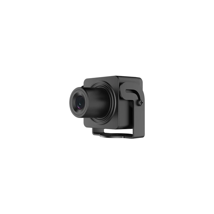 Special Series DS-2CD2D45G1/M-D/NF - Caméra de surveillance réseau - secret - couleur (Jour et nuit) - 4 MP - 2560 x 1440 - mont