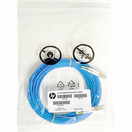 HPE Câble à fibre optique QK735A - 15 m - Orange