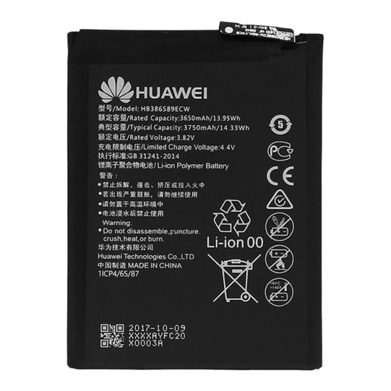Batterie de remplacement pour Huawei P10 Plus Honor 8X Mate 20 Lite Nova 3 Honor View 10 ou Honor Play HB386589ECW /