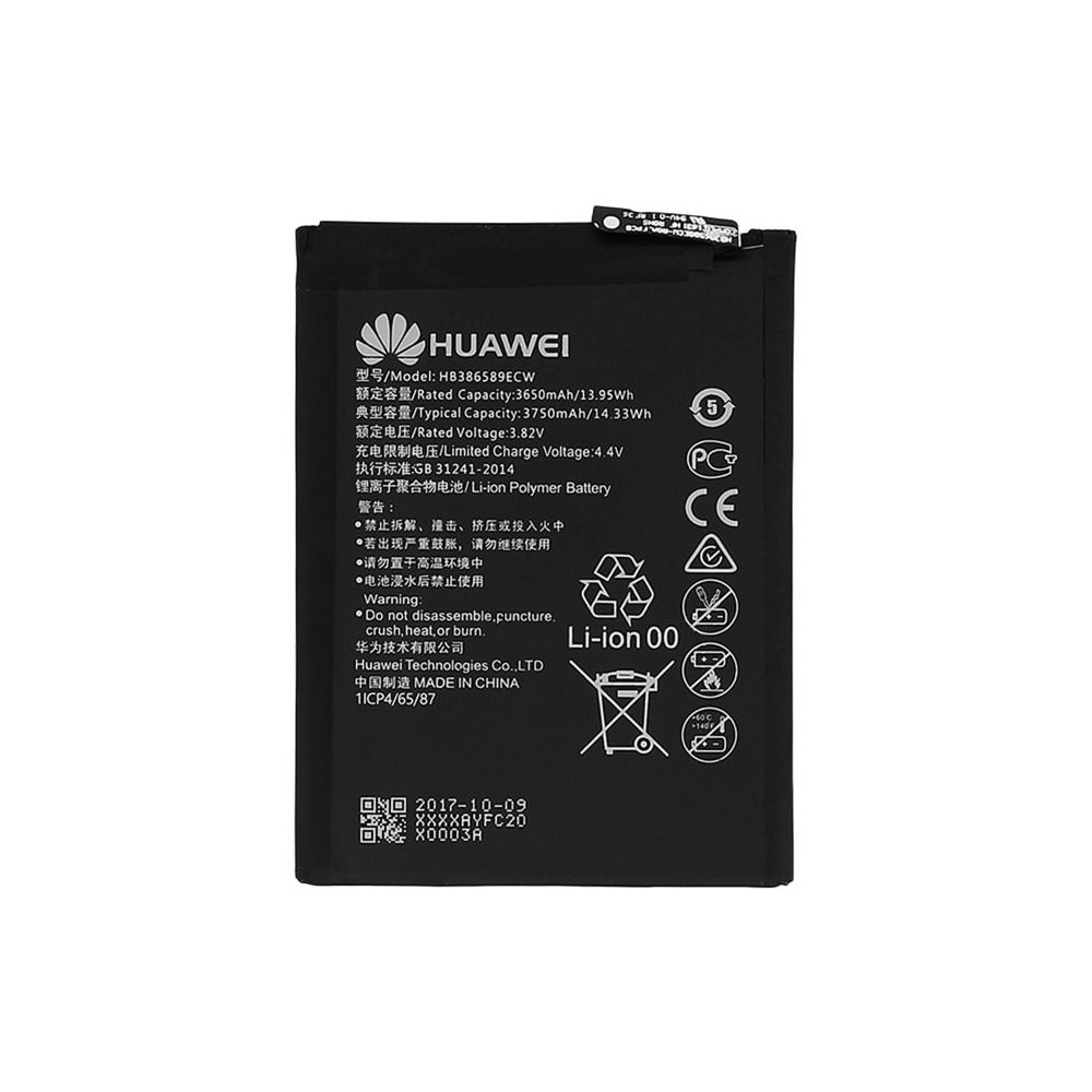 Batterie de remplacement pour Huawei P10 Plus Honor 8X Mate 20 Lite Nova 3 Honor View 10 ou Honor Play HB386589ECW /