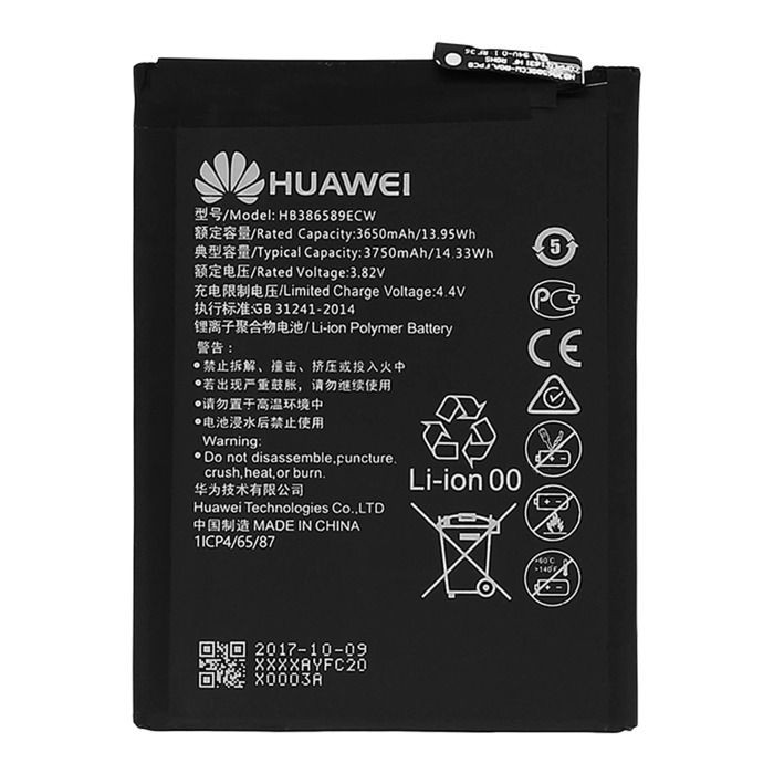 Batterie de remplacement pour Huawei P10 Plus Honor 8X Mate 20 Lite Nova 3 Honor View 10 ou Honor Play HB386589ECW /