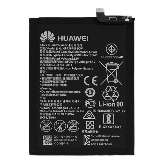 Batterie de remplacement pour Huawei P20 Pro Mate 10 Mate 10 Lite Mate 10 Pro Mate 20 Pro Huawei Nova 2 Plus Huawei G10