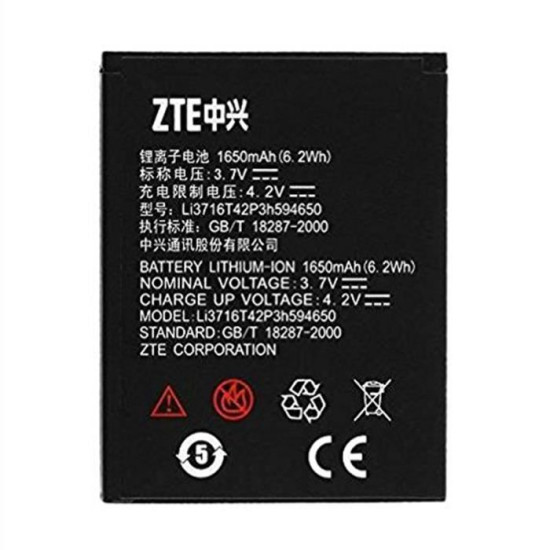 Batterie ZTE LI3716T42P3H594650 1650 mAh Lithium Ion