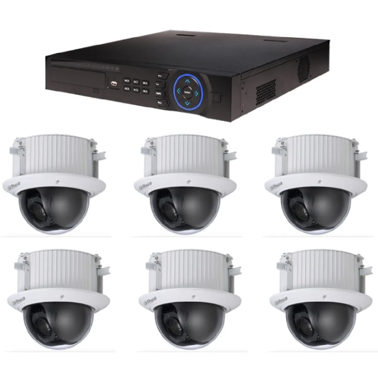Dahua Kit de Vidéosurveillance