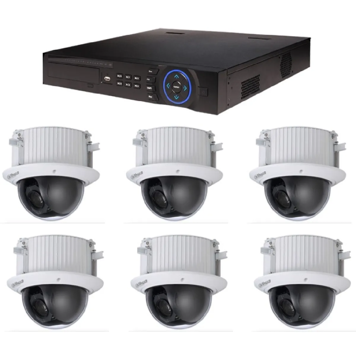 Dahua Kit de Vidéosurveillance