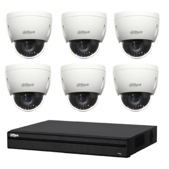 DAHUA Kit de Vidéosurveillance DVR