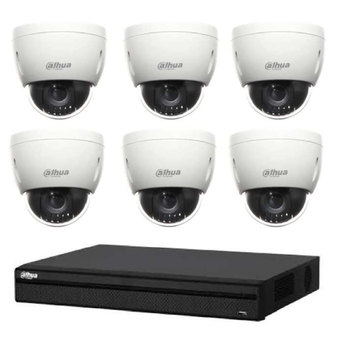 DAHUA Kit de Vidéosurveillance DVR
