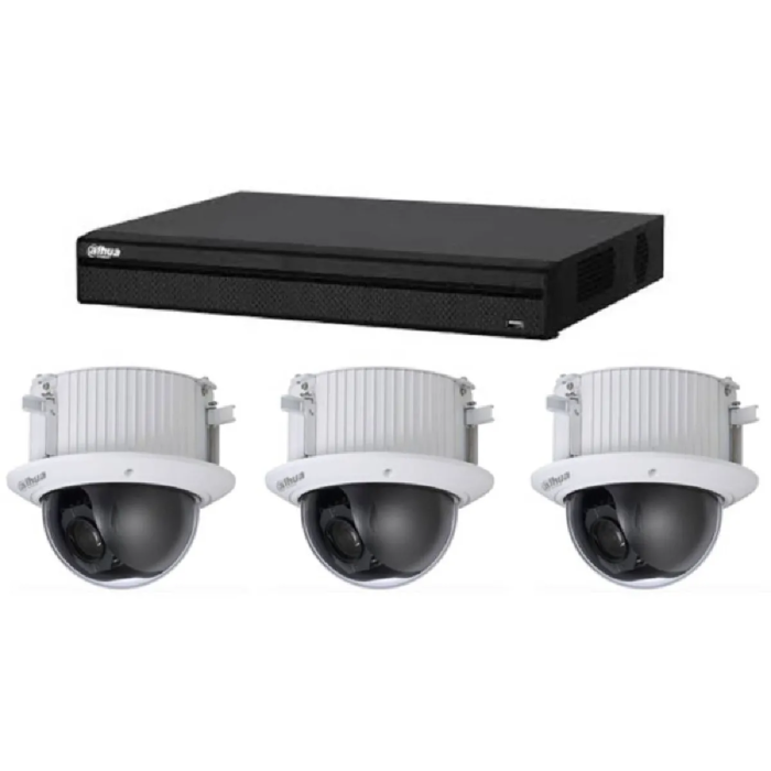 DAHUA Kit Vidéosurveillance