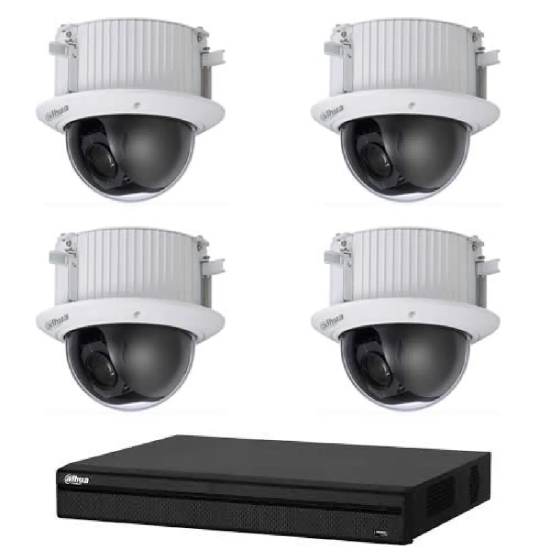 Dahua Kit Vidéosurveillance