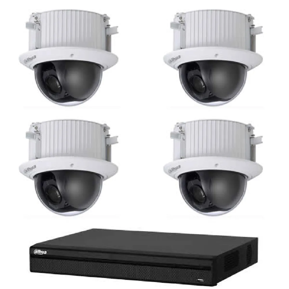 Dahua Kit Vidéosurveillance