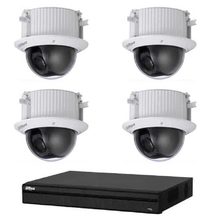 Dahua Kit Vidéosurveillance