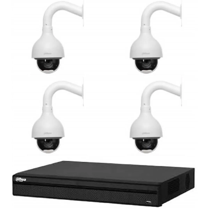 Dahua Kit Vidéosurveillance DVR