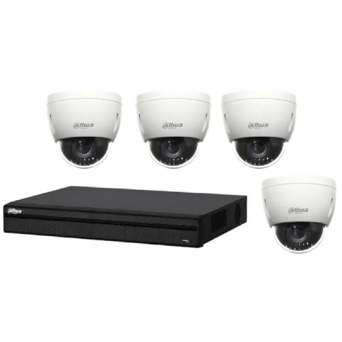 DAHUA Kit Vidéosurveillance DVR 4 Caméras