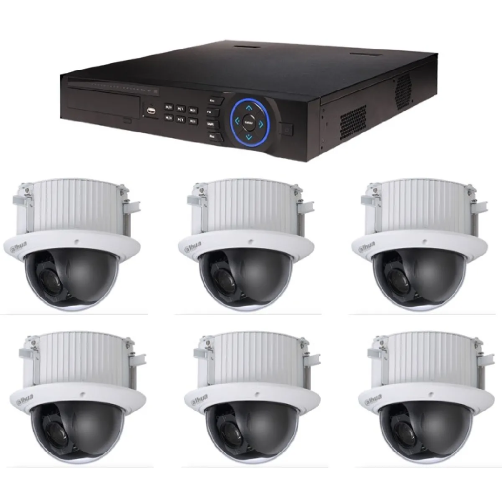 Kit Vidéosurveillance Dahua