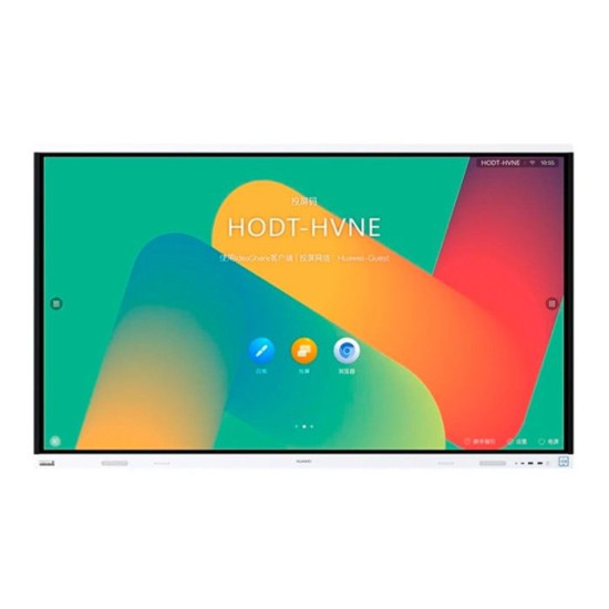 Écran Interactif Huawei IdeaHub Board 2 65 4K UHD Blanc