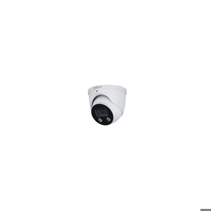 Caméra IP - DAHUA - WizMind 5MP - Vision nocturne 50m - Détection dintrusion - IP67