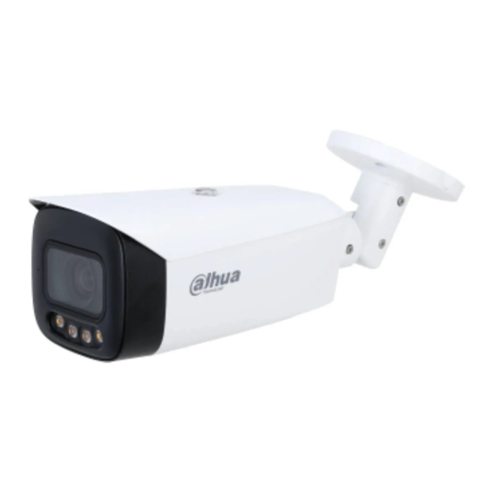 Dahua DH-IPC-HFW5849T1P