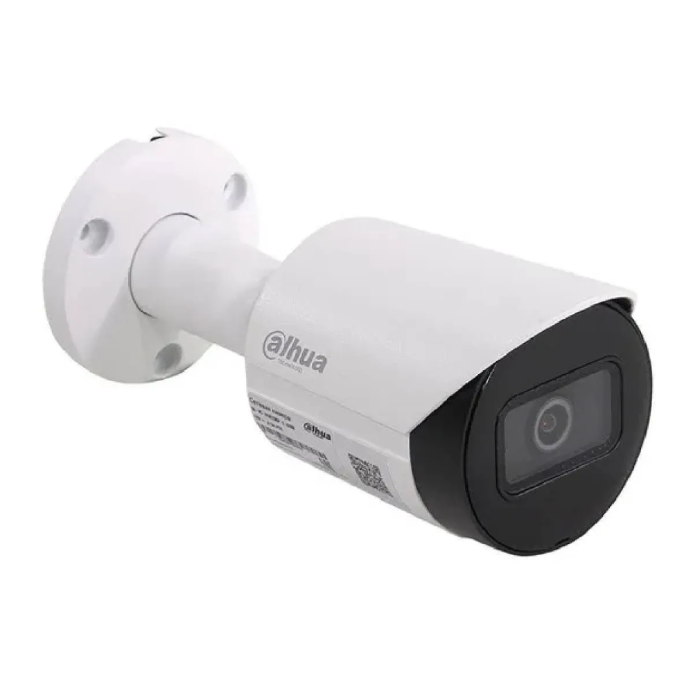 Dahua IPC-HFW1230SP