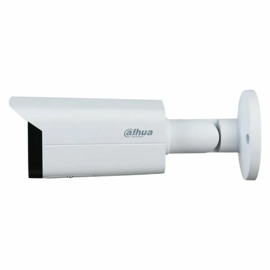 Dahua IPC-HFW2541T-ZAS-27135
