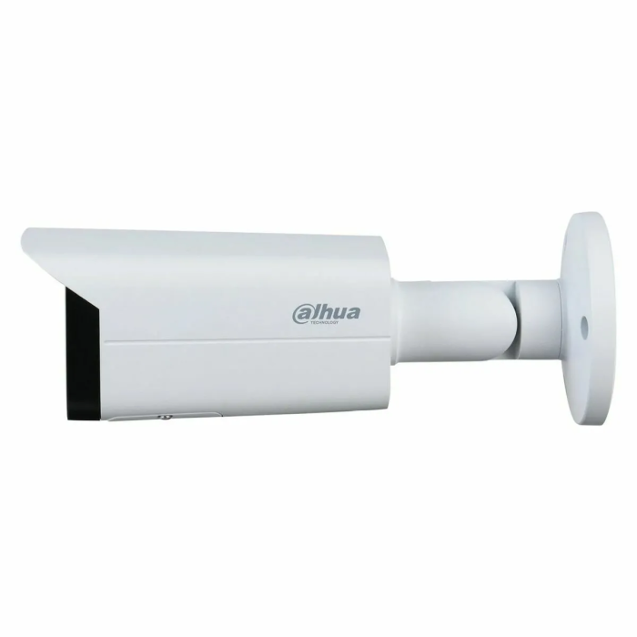Dahua IPC-HFW2541T-ZAS-27135