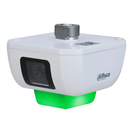 Caméra de Sécurité Dahua Technology Extérieure 2K 4MP Blanche