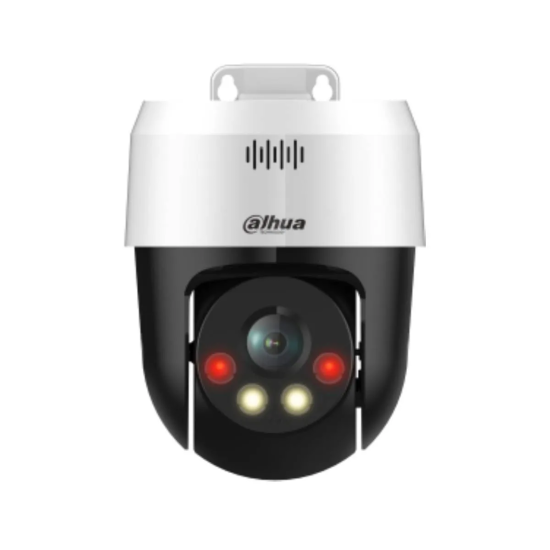 Caméra de Sécurité IP Dahua Dome PTZ 5MP PoE Extérieure IP66 - SD2A500NB-GNY-A-PV