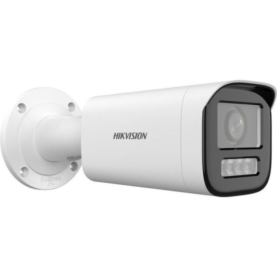 Caméra IP - HIKVISION - DS-2CD1663G2-LIZU - 4MP - IP67 - Vision nocturne infrarouge