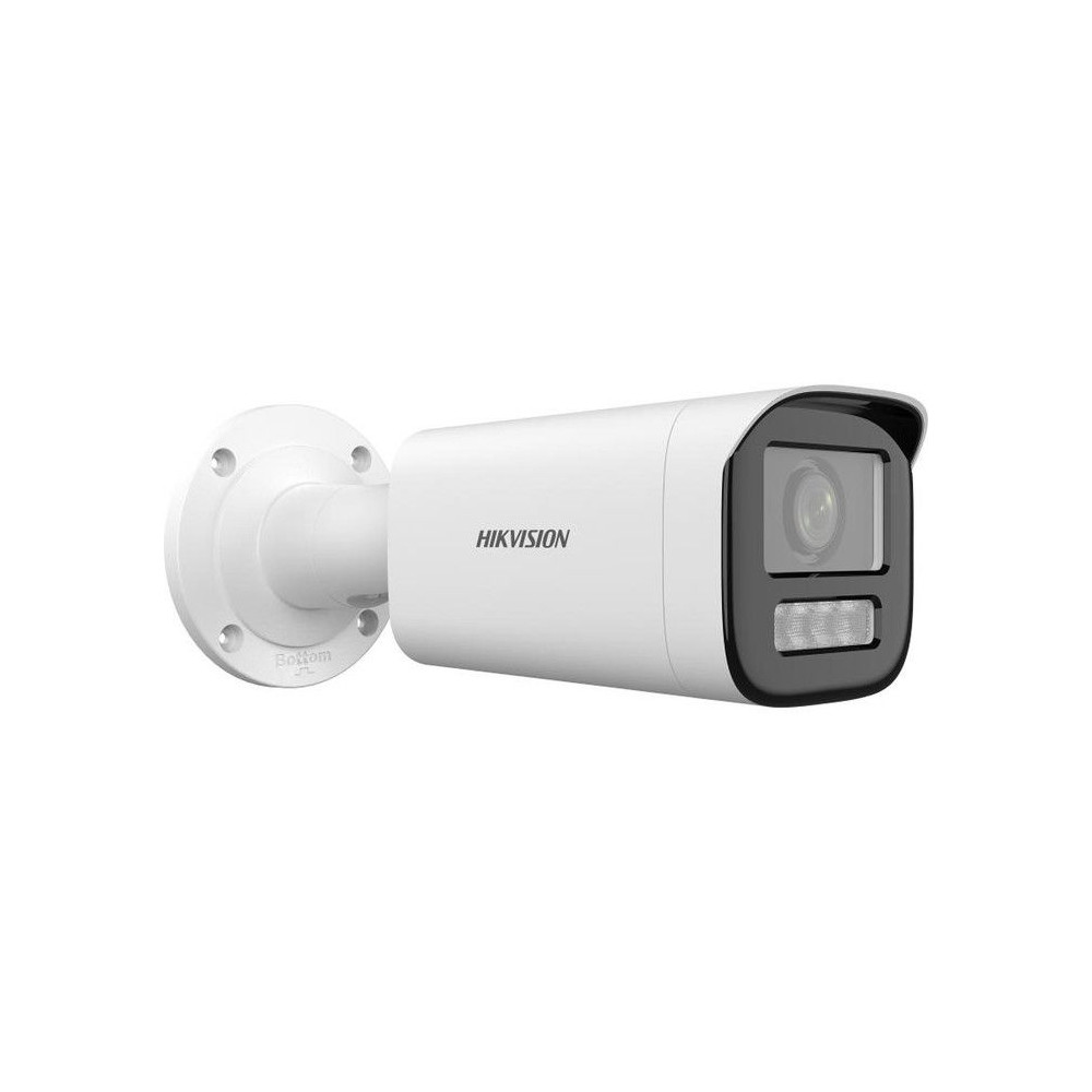 Caméra IP - HIKVISION - DS-2CD1663G2-LIZU - 4MP - IP67 - Vision nocturne infrarouge