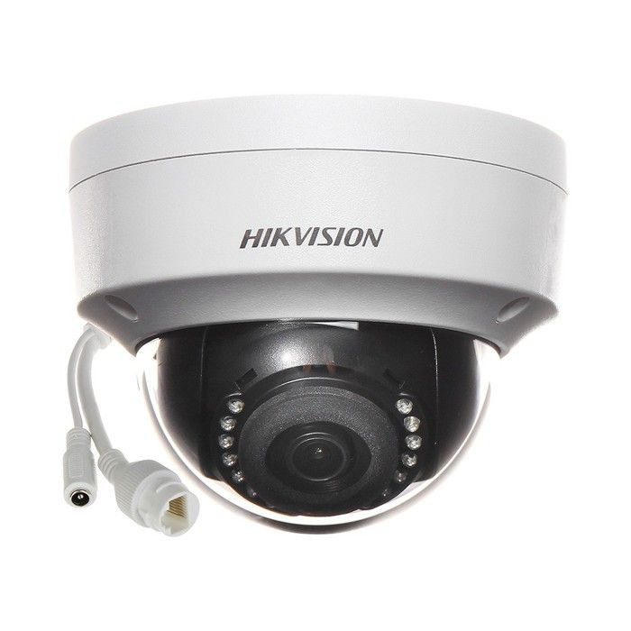 Caméra de surveillance Dôme fixe 5MP - HIKVISION