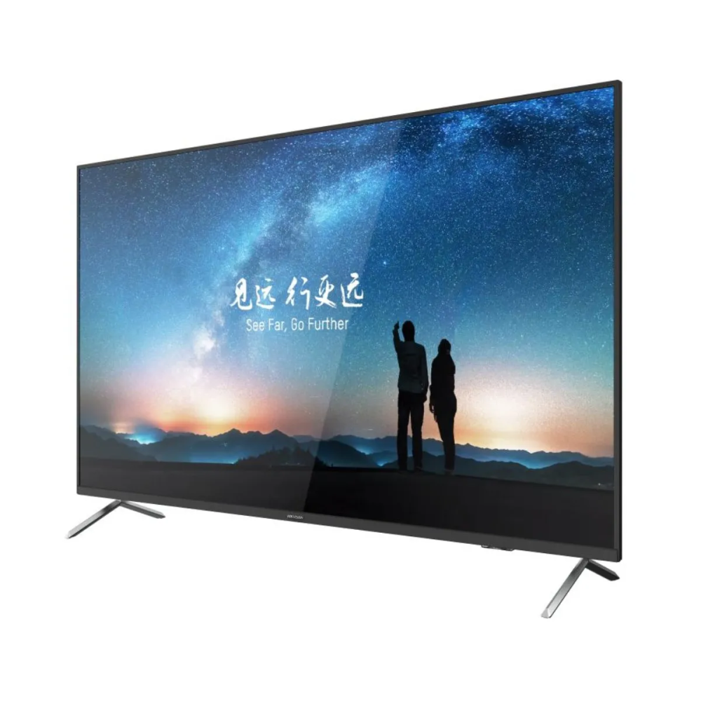 Hikvision DS-D5055UC-C