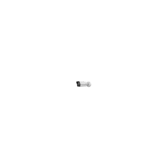 Caméra de surveillance Bullet Varifocale DeepinView 4MP iDS-2CD7A45G0-IZS 4.7-118mm STD