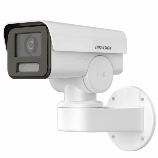Hikvision DS-2CD1A43G0-IZ