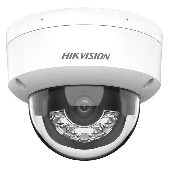 Kamera IP Hikvision DS-2CD1143G2-LIU(2.8mm)
