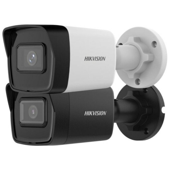 Hikvision Ds-2cd1043g2-i(4mm)(t) Balle (forme) Caméra De Sécurité Ip Intérieure 2560 X 1440 Pixels Plafond/mur