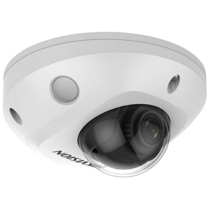 Hikvision Ds-2cd2546g2-is Caméra Ip Blanc 2.8 Mm