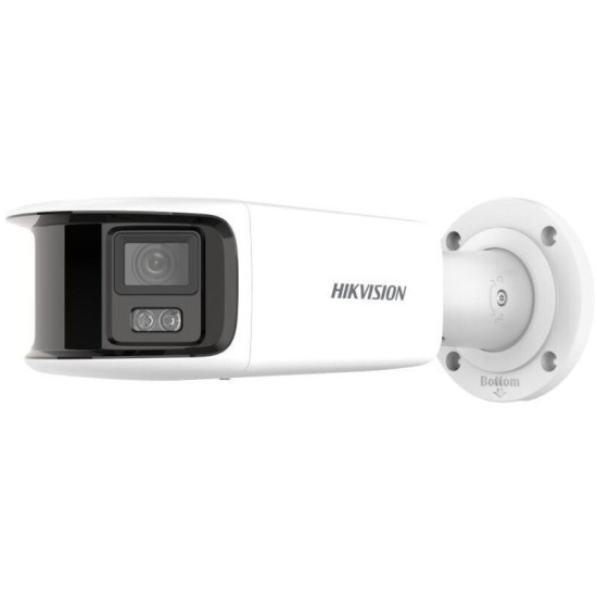 Hikvision Ds 2cd2t87g2p Lsu Sl Caméra Ip 8mp 4k Extérieur