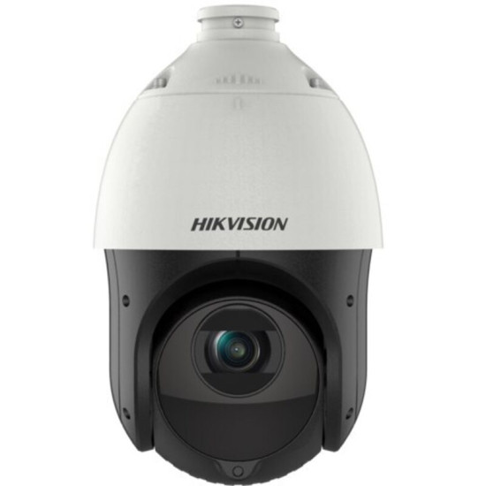 Hikvision DS-2DE4425IW-DE(T5) Caméra de sécurité blanche