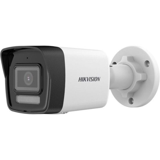 CAMÉRA IP HIKVISION DS-2CD1061G2-LIU 2,8 mm PL
