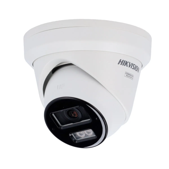 Caméra de Sécurité IP Hikvision Pro Turret PoE 4MP 2.8/4 mm Extérieure IP67 - DS-2CD2343G2-LIZ(2U)Y