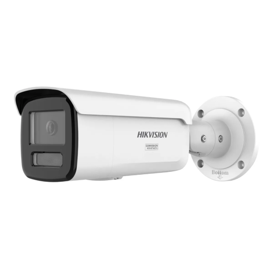 Caméra de Sécurité IP Hikvision Pro Bullet 4MP 2,8mm/4mm