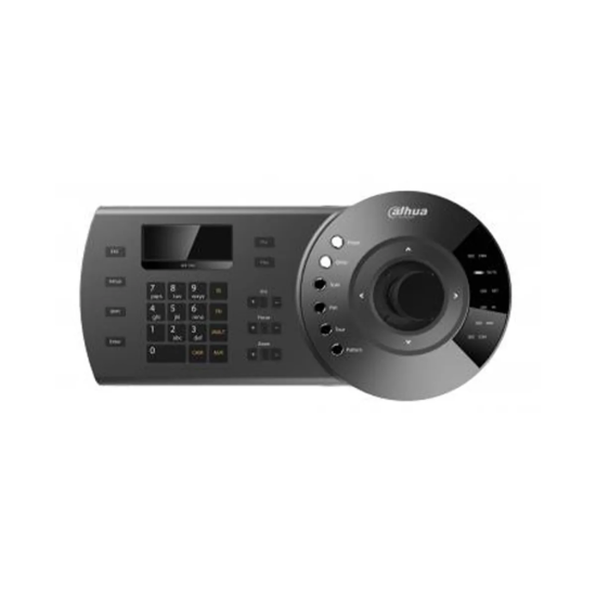 DAHUA DHI-NKB1000