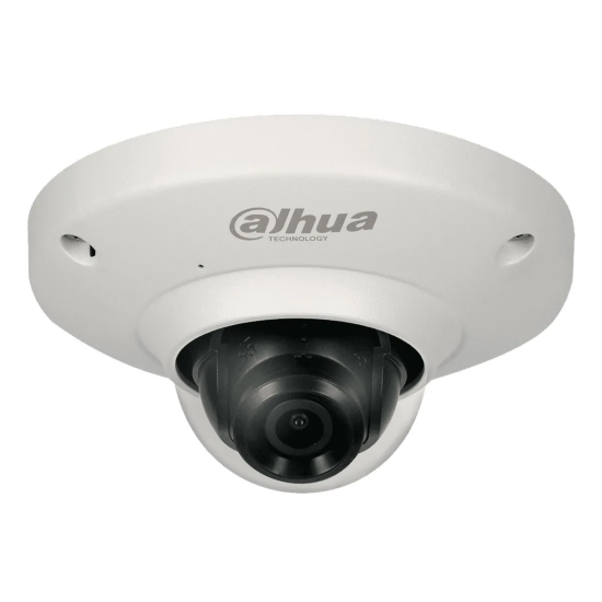 Caméra de sécurité Dahua 4MP blanche (IPC-HDB4431C-AS)